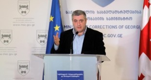 სასჯელაღსრულებისა და პრობაციის მინისტრის განცხადებით დღეს სასჯელაღსრულების დაწესებულებებში C ჰეპატიტის განკურნების 90%-იანი შედეგია.