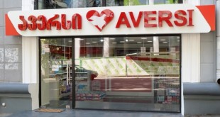 Aversi is a tender-winning company that supplies the emergency-medical center with certain drugs, and is responsible for their quality.