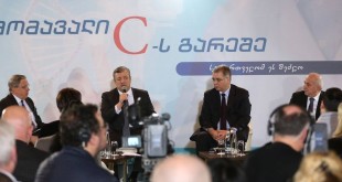 Throughout next year, 20 000 people will be involved in the program of the treatment of hepatitis C, – Prime Minister Giorgi Kvirikashvili stated at the meeting