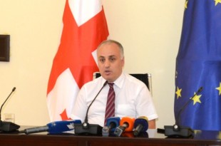 გაფრთხილება სოციალურ აგენტებს :"თუ მათ საქმიანობაში პოლიტიკური შემადგენელი, გულგრილობა ან საბოტაჟი გამოიხატება, ისინი აუცილებლად მკაცრად დაისჯებიან".