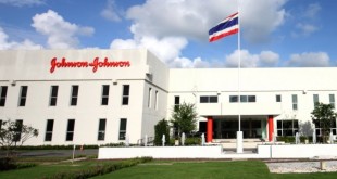 Johnson&Johnson-ი აფრიკული ბაზრით დაინტერესდა და გეგმავს, აივ შიდსთან საბროძლველად უახლესი კვლევები ჩაატაროს და შესაბამისი სამკურნალო პრეპარატები ჩაუშვას.