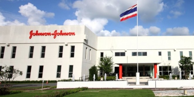 Johnson&Johnson-ი აფრიკული ბაზრით დაინტერესდა და გეგმავს, აივ შიდსთან საბროძლველად უახლესი კვლევები ჩაატაროს და შესაბამისი სამკურნალო პრეპარატები ჩაუშვას.