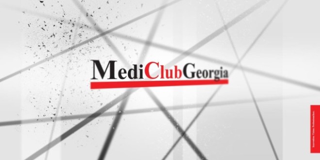 MediClubGeorgia-ში ლაპაროსკოპიული ქირურგიის საერთაშორისო სასწავლო ცენტრი ამუშავდა, რაც ექიმებს საშუალებას მისცემს უახლეს სამედიცინო ტექნოლოგიებს გაეცნონ.