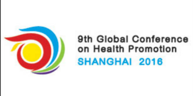 შანხაი (ჩინეთი) 21-24 ნოემბერს მასპინძლობს ჯანმრთელობის ხელშეწყობის მე-9 გლობალურ კონფერენციას. კონფერენცია მიმდინარეობს ეგიდით: „ჯანმრთელობის ხელშეწყობა, მდგრადი განვითარების ხელშეწყობა: ჯანმრთელობა ყველასათვის და ყველაფერი ჯანმრთელობისათვის“