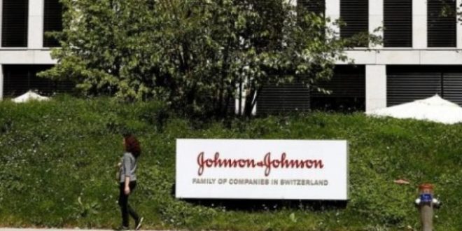 Johnson & Johnson-ის წინააღმდეგ ამ პროთეზების გამო 8 ათასი საჩივარი იყო შეტანილი.კომპანიაში აცხადებენ, რომ სასამართლოს გადაწყვეტილებას გაასაჩივრებენ.