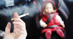 შოტლანდიაში ძალაში შედის კანონი, რომელიც ავტომობილში 18 წლამდე ასაკის პირებთან ერთად მოწევას კრძალავს,-ინფორმაციას BBC ავრცელებს.