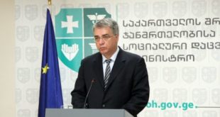 ჯანდაცვის მინისტრი ინფექციური პათოლოგიისა და შიდსის ცენტრის მედპერსონალის მოთხოვნებს პასუხობს, რომლებმაც დღეს, ყაზბეგის გამზირზე საპროტესტო აქცია გამართეს.